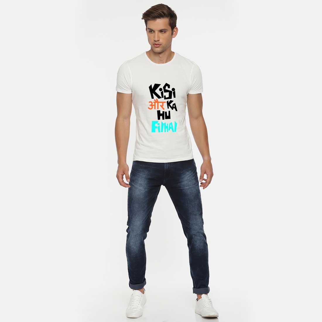 Quoted Men T-Shirt