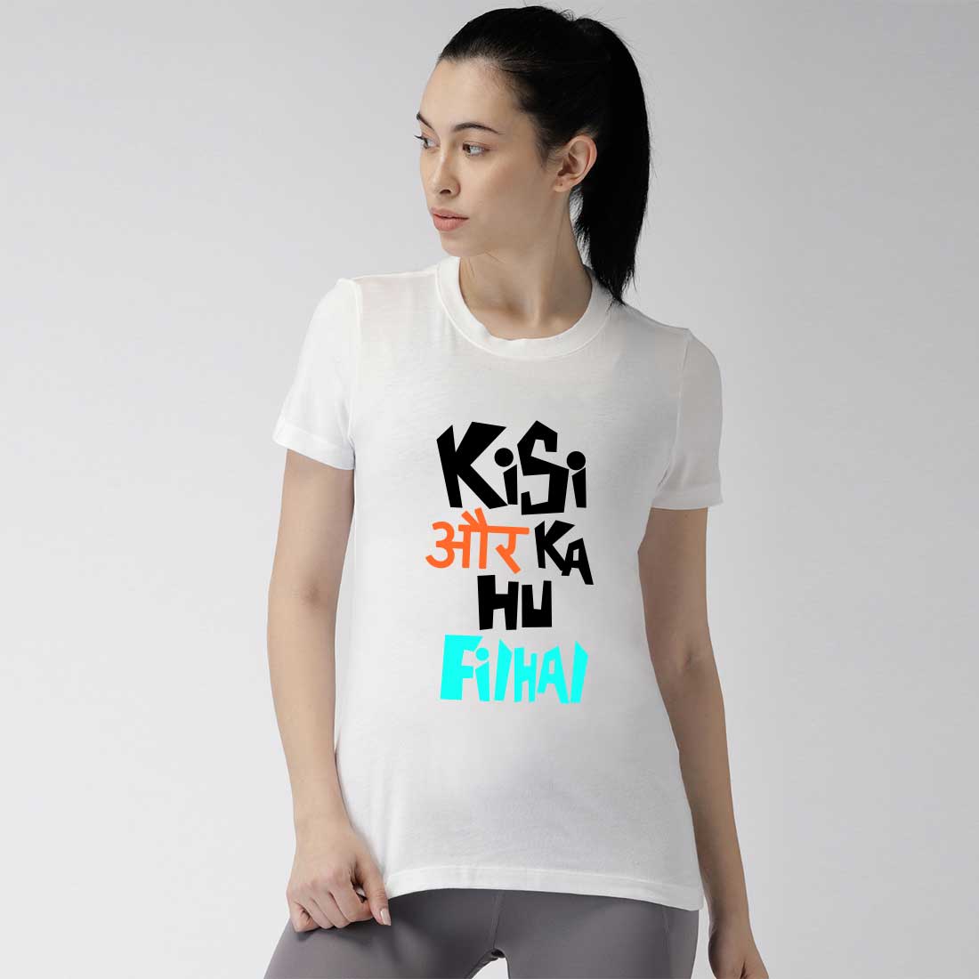 Quoted Women T-Shirt