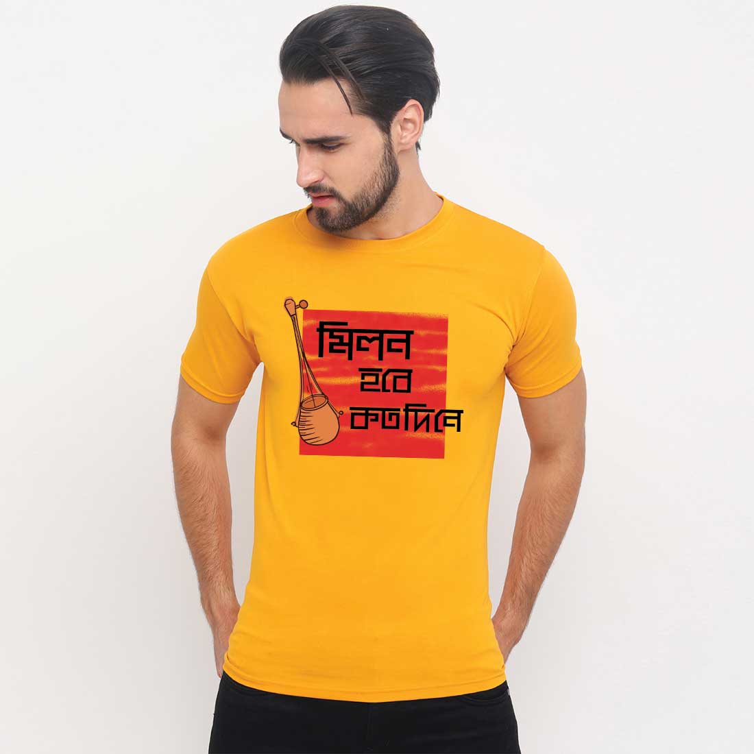 Bengali Quoted Men T Shirt