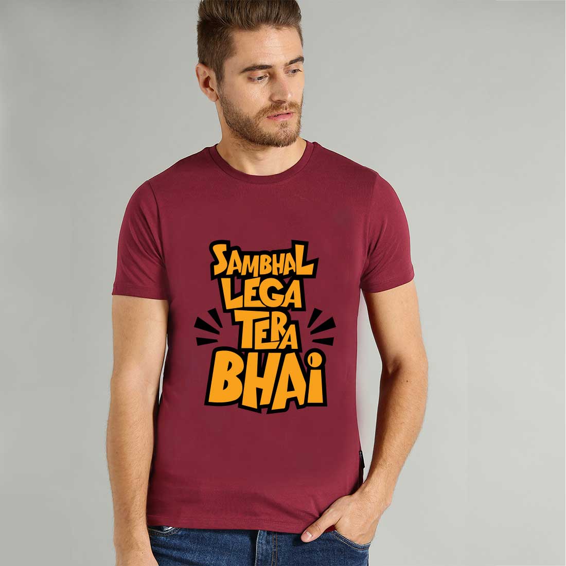 English Quotes Men T-Shirt