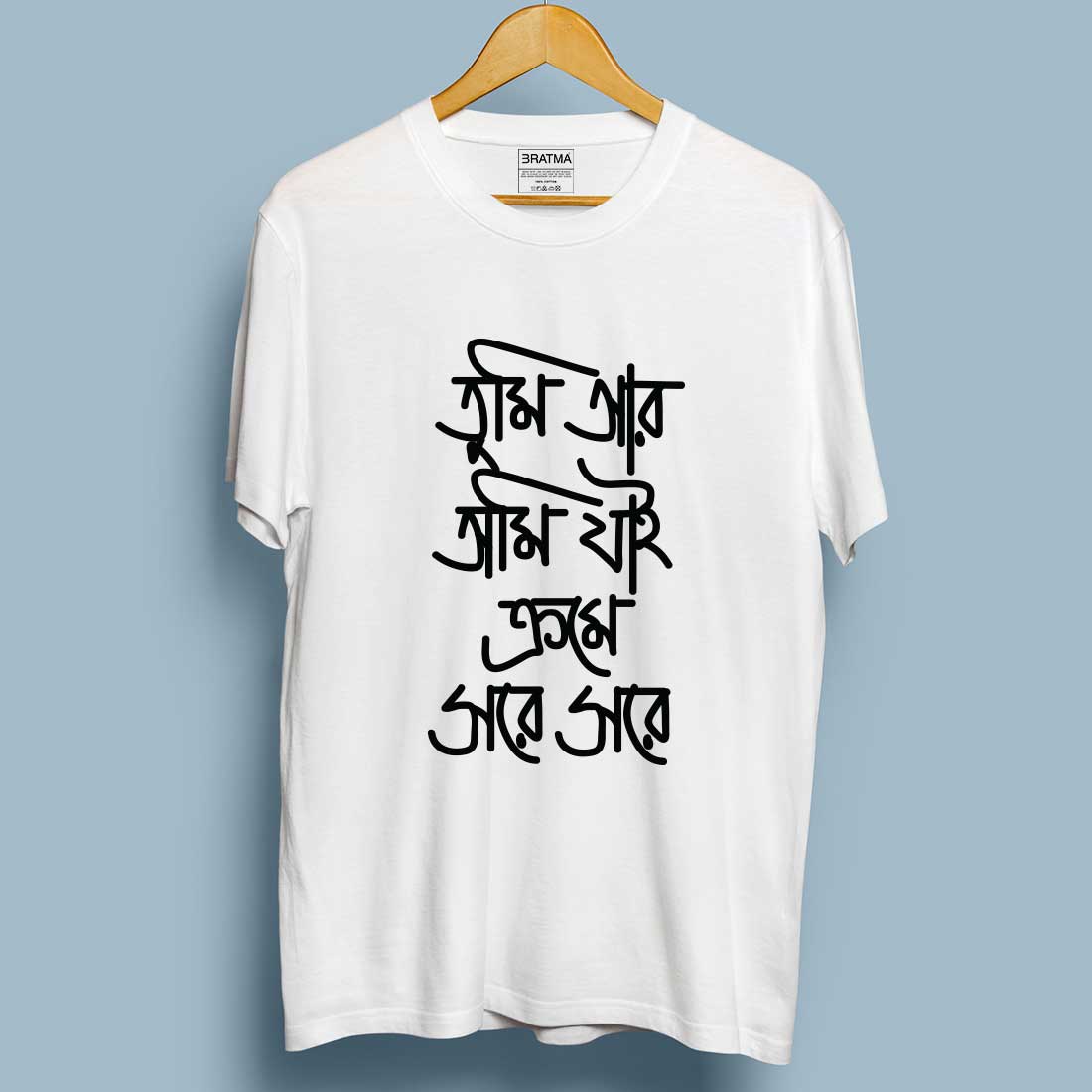Size Chart
Chest
Hight
S
Small
38
26
M
Medium
40
27
L
Large
42
28
XL
Extra Large
44
29
2XL
2XL
46
30
100% Cotton Bio-Washed
Suitable for dai