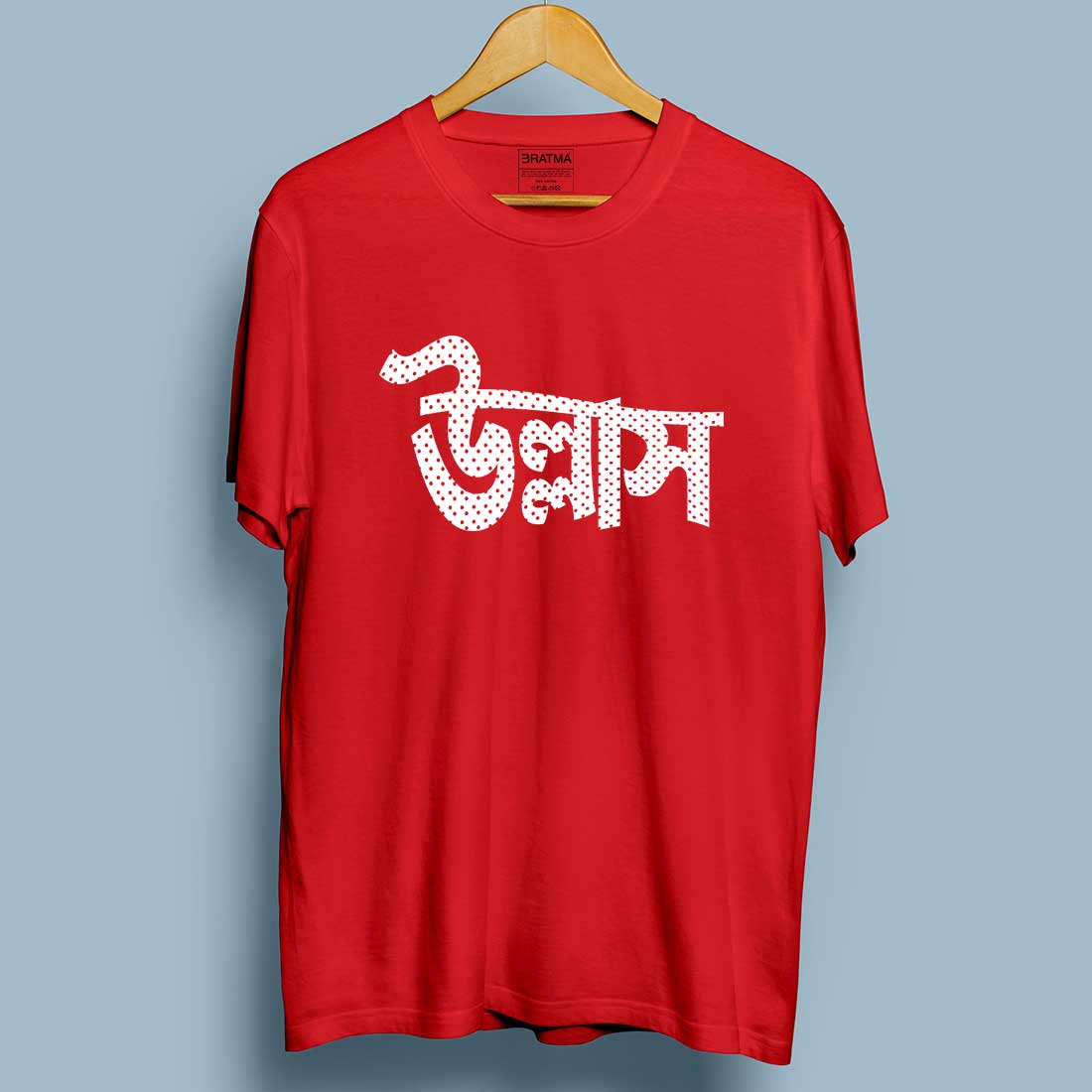 Size Chart
Chest
Hight
S
Small
38
26
M
Medium
40
27
L
Large
42
28
XL
Extra Large
44
29
2XL
2XL
46
30
100% Cotton Bio-Washed
Suitable for dai