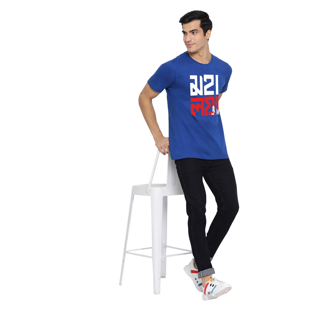 Mahalaya Printed T-Shirt for Men