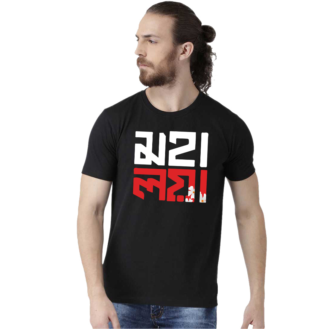 Mahalaya Printed T-Shirt for Men