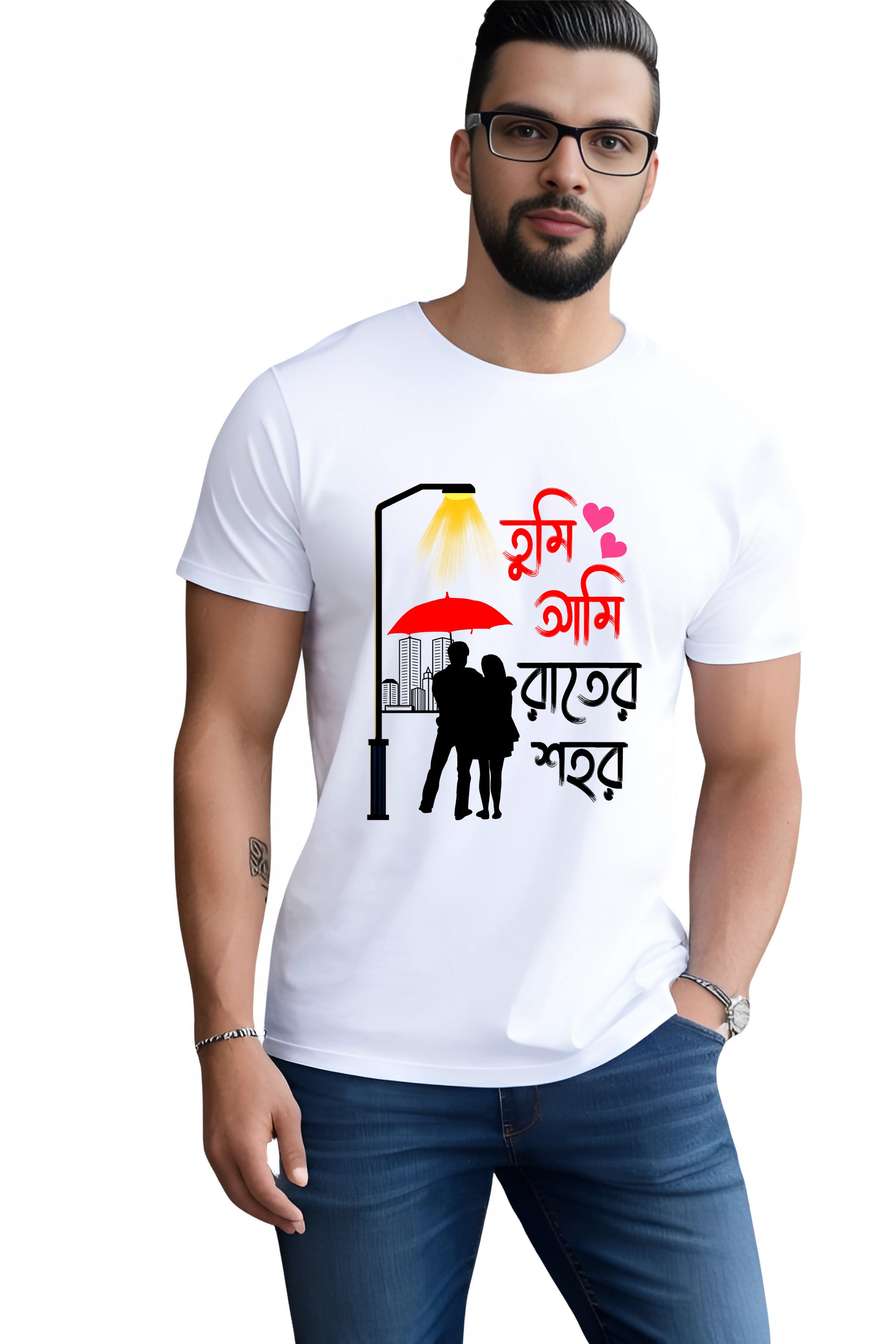 Bengali Text Graphic T-Shirt, White Cotton Round Neck