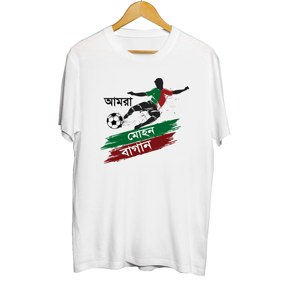 ATK Mohun Bagan Round Tshirt White