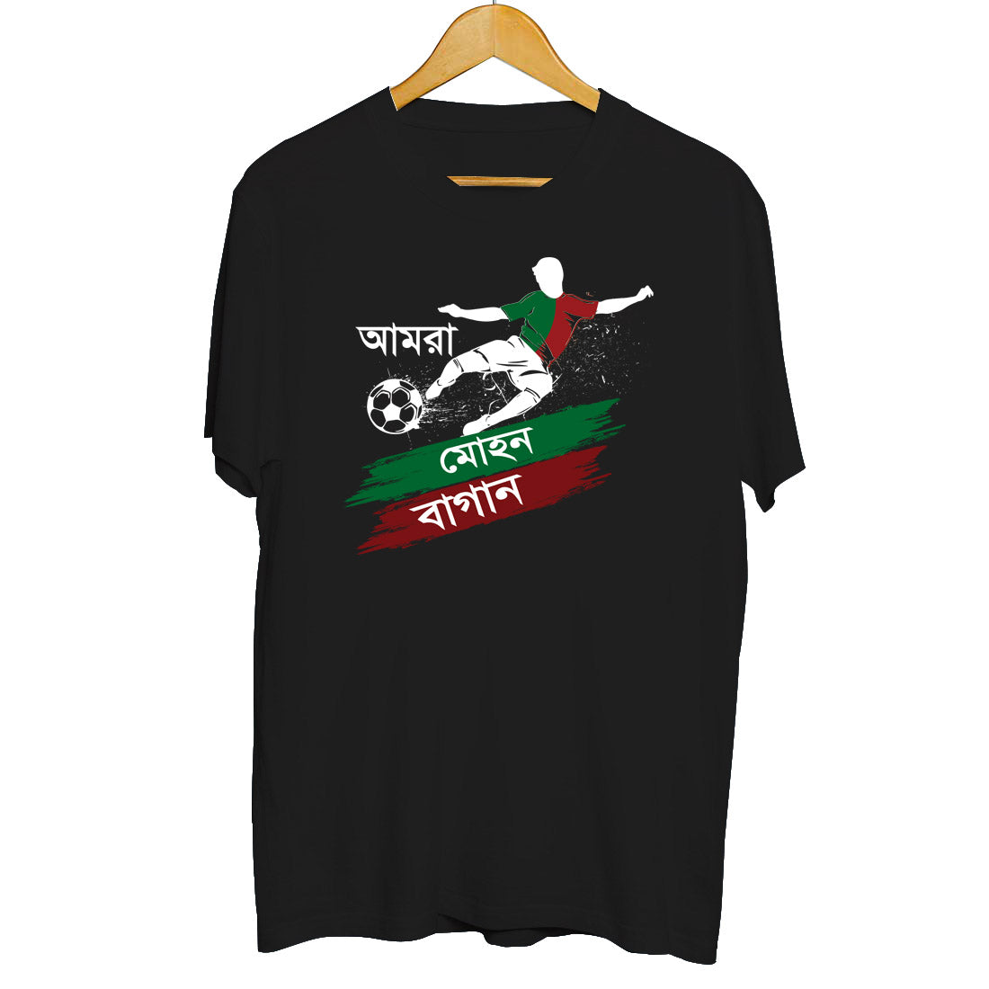 Mohun Bagan Fan Round Neck Tshirt Black