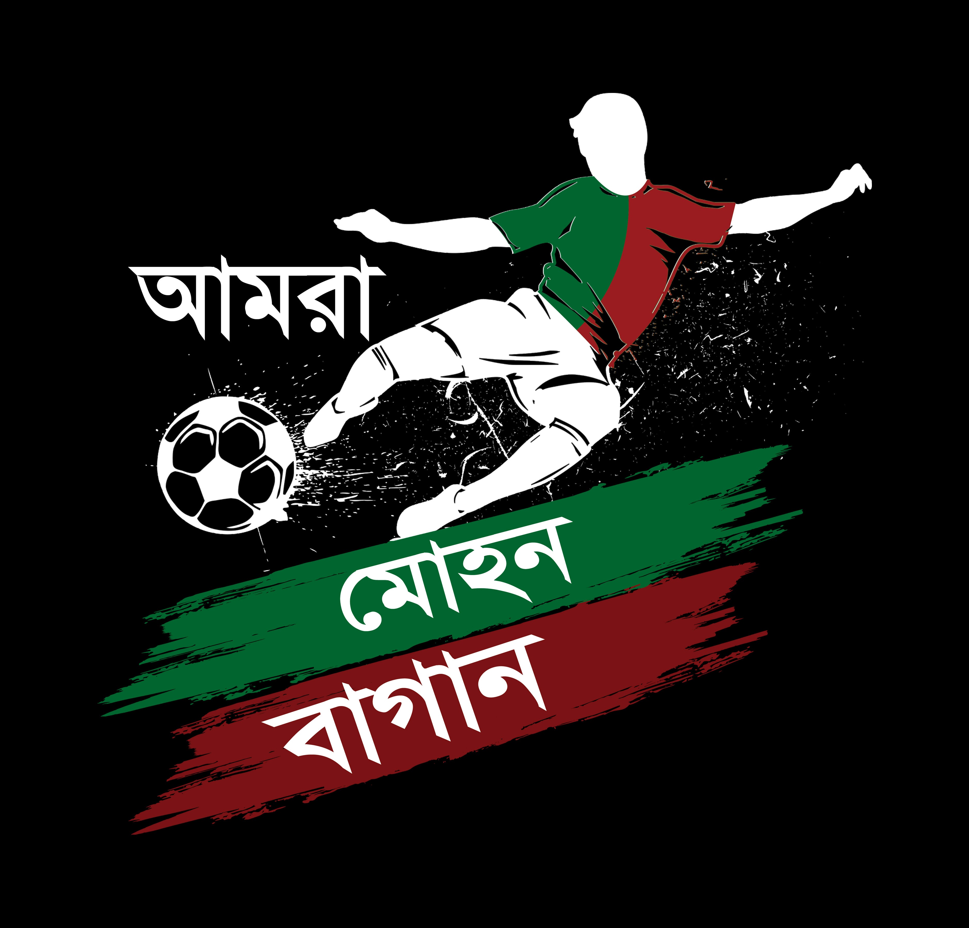 Mohun Bagan Fan Round Neck Tshirt Black