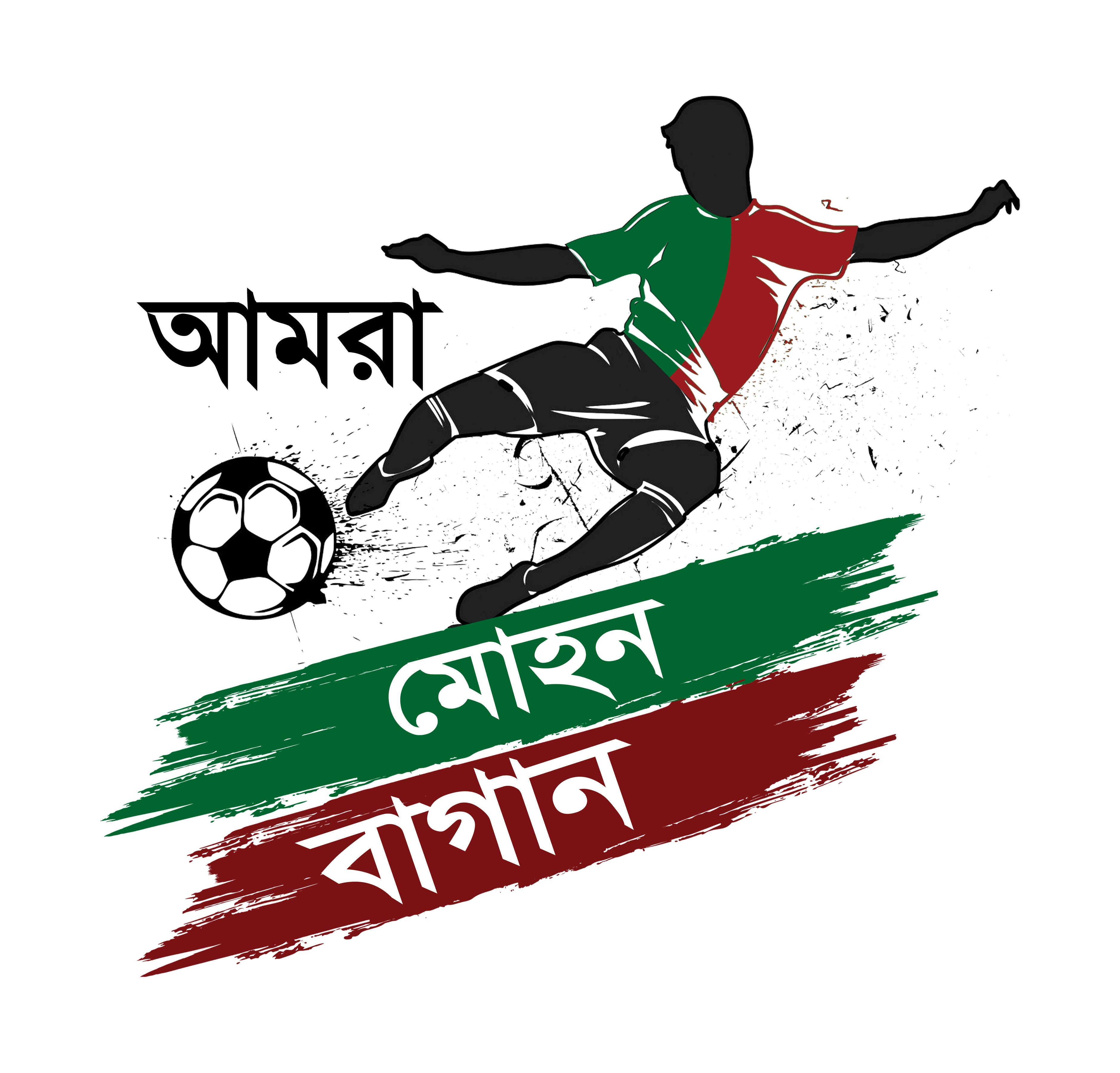 ATK Mohun Bagan Round Tshirt White