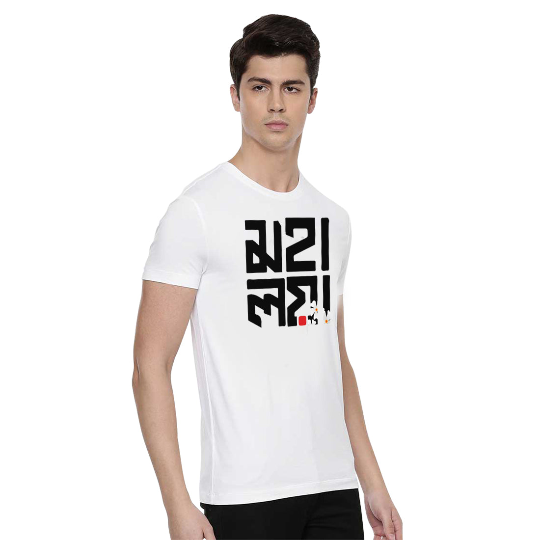 Mahalaya Printed T-Shirt for Men