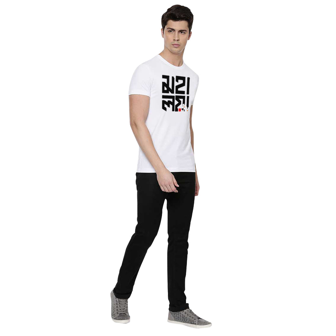Mahalaya Printed T-Shirt for Men