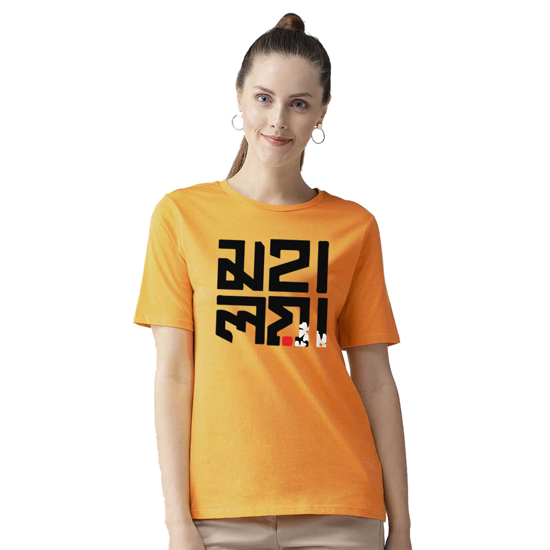 Mahalaya Printed T-Shirt for Women