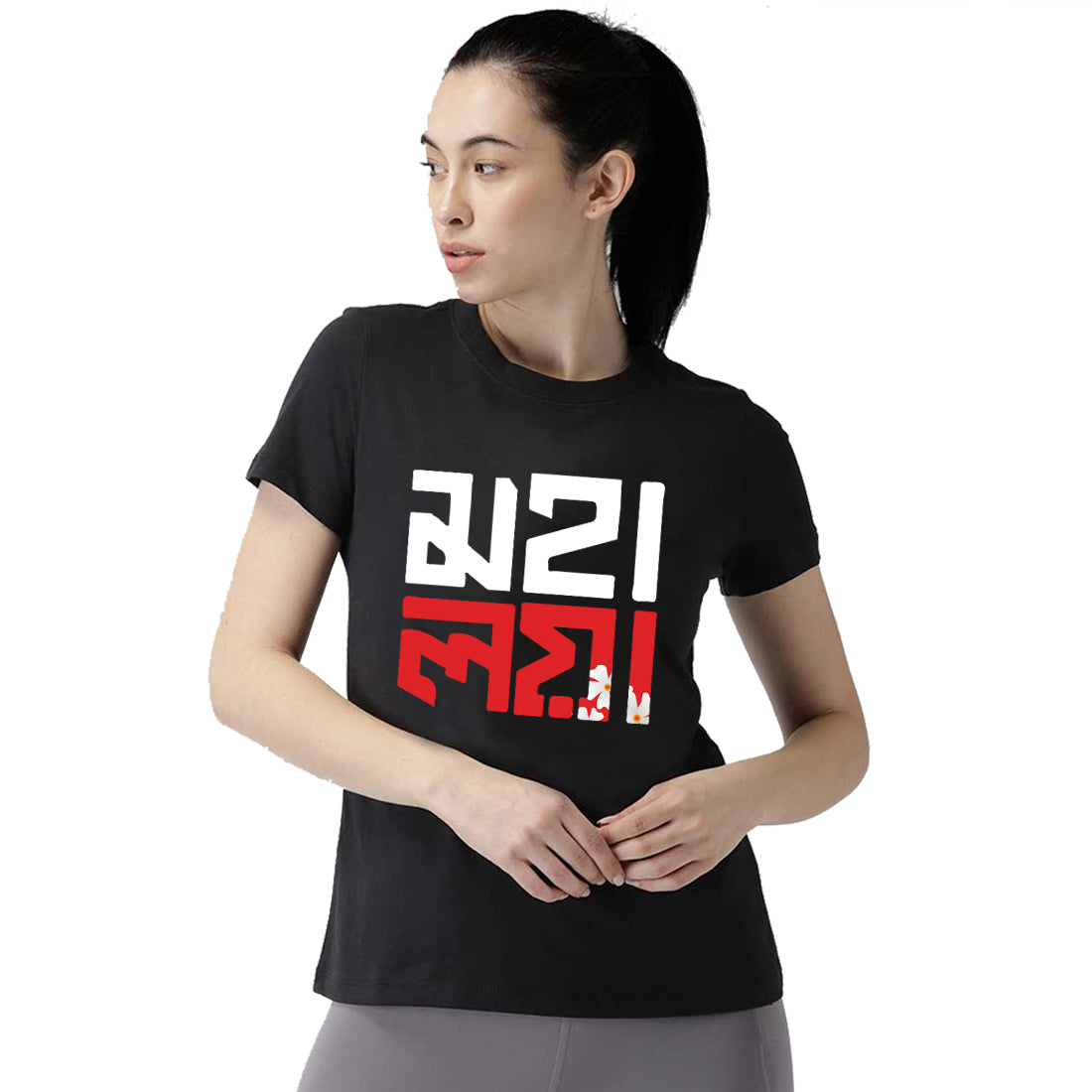 Mahalaya Printed T-Shirt for Women
