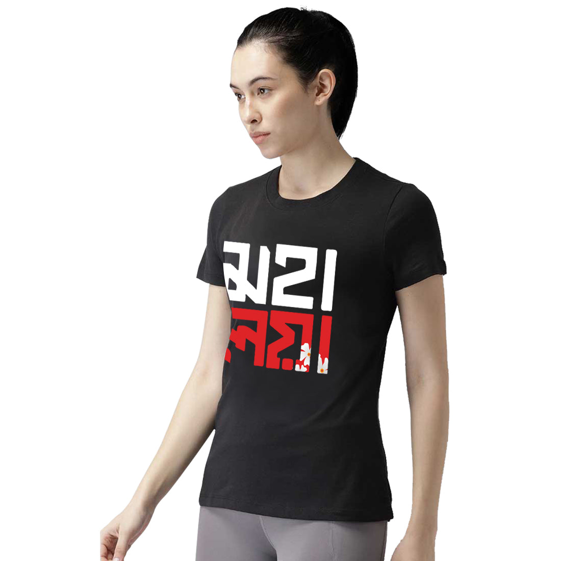 Mahalaya Printed T-Shirt for Women