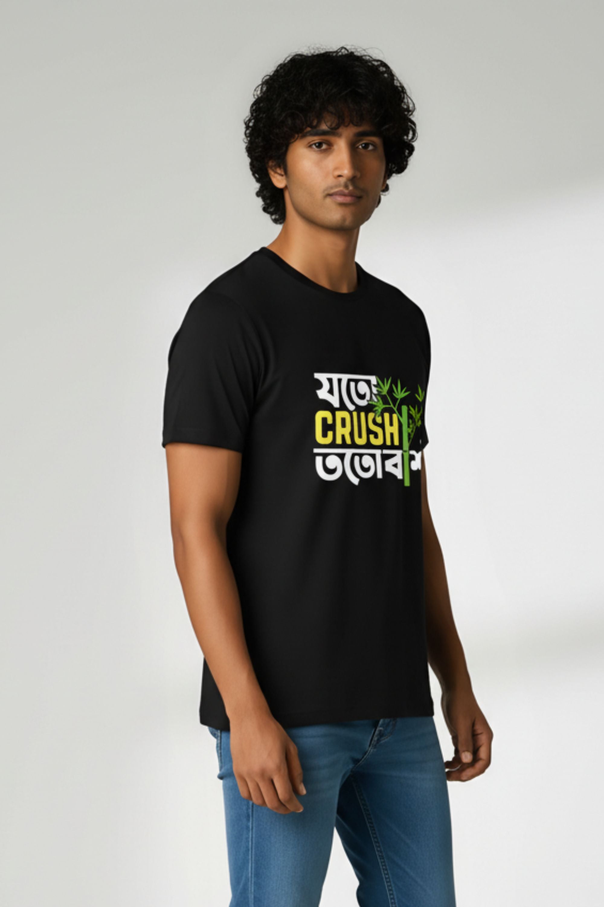 Man & Woman Typography Graphic Print Round neck Tshirt