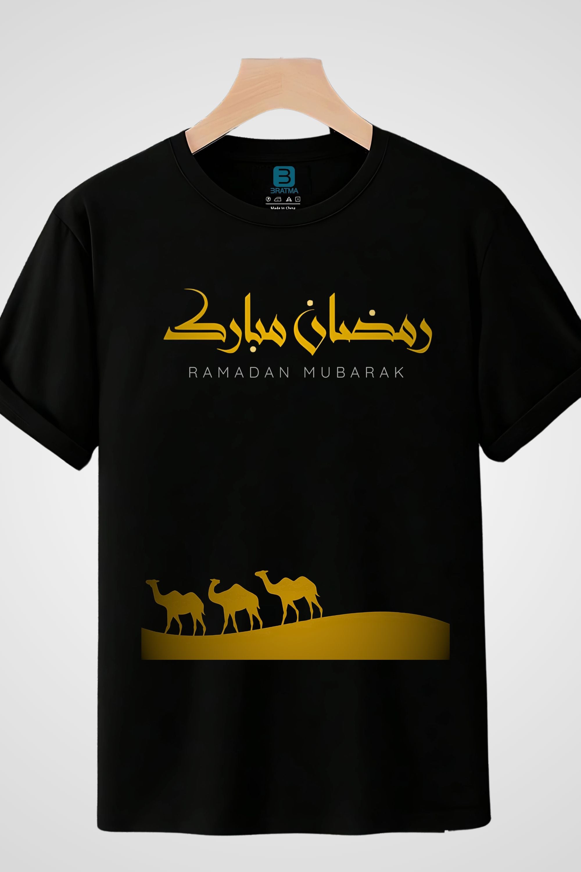 Ramadan EID Mubarak Oversize T-Shirt with Arabic Calligraphy and Camel Design, Black