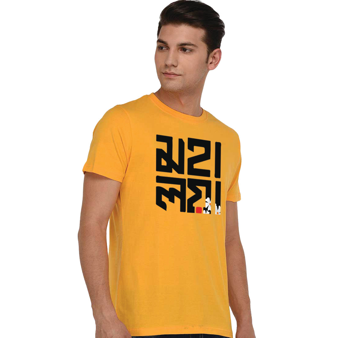 Mahalaya Printed T-Shirt for Men