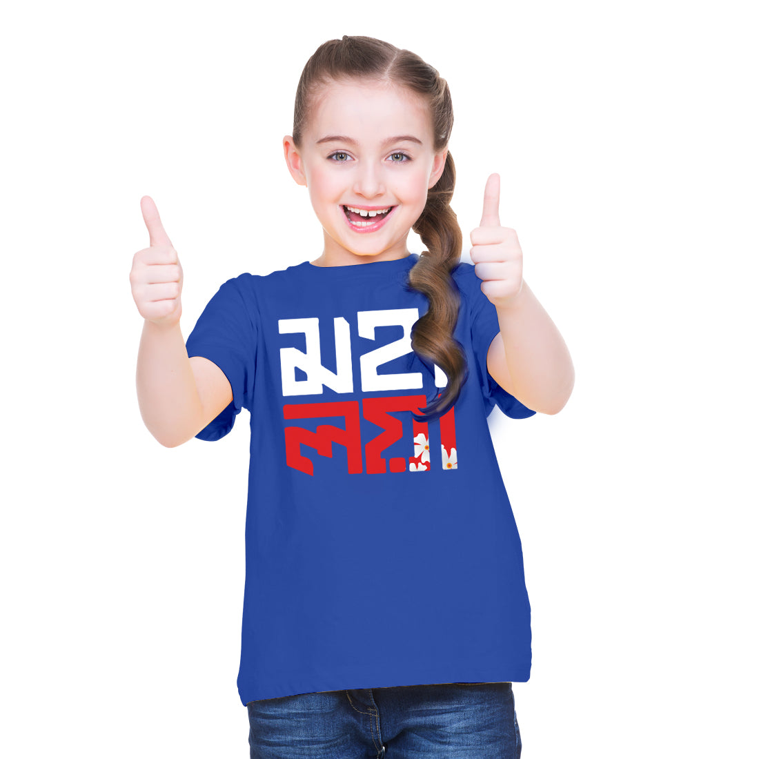 girls Printed T-Shirt for Durga Puja