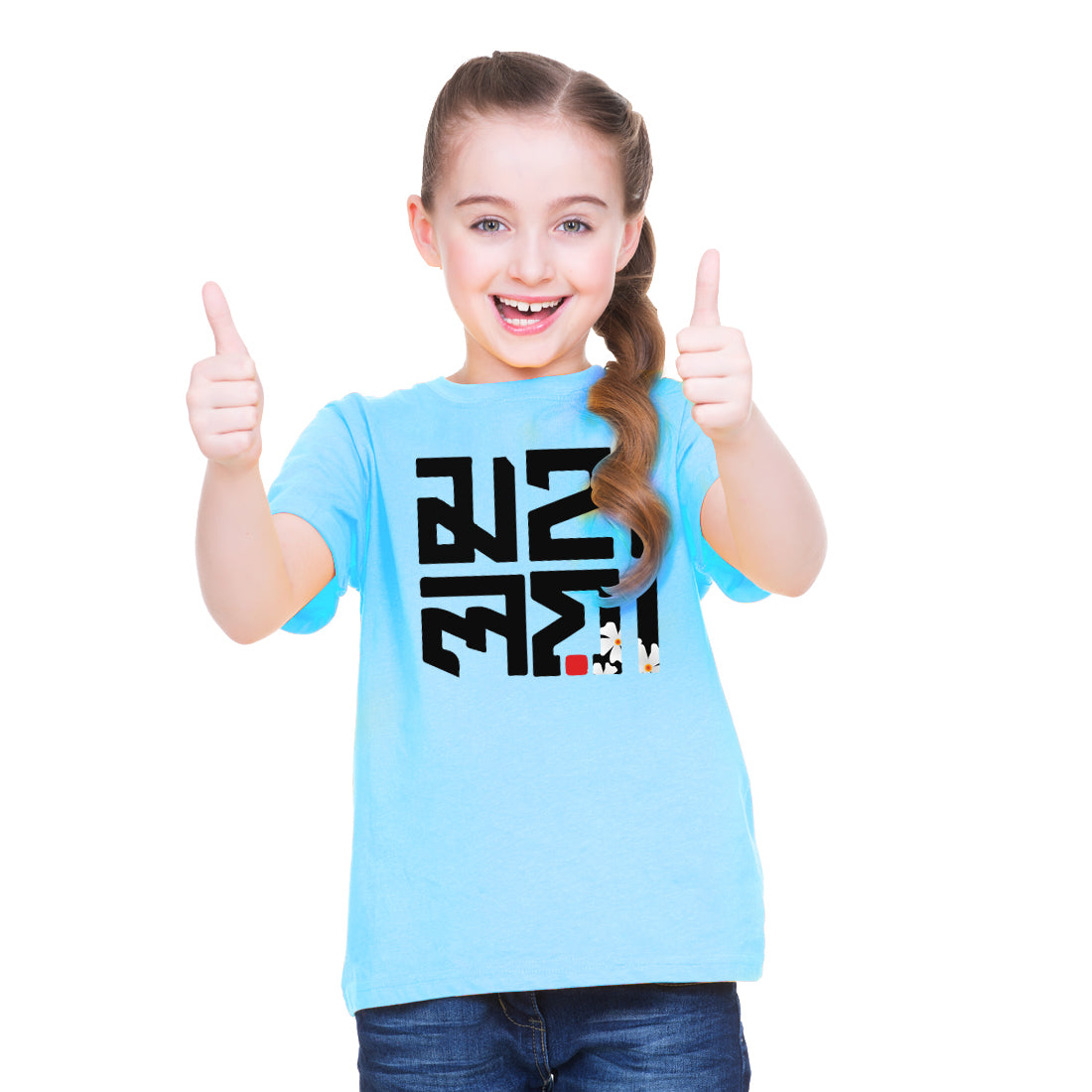 girls Printed T-Shirt for Durga Puja