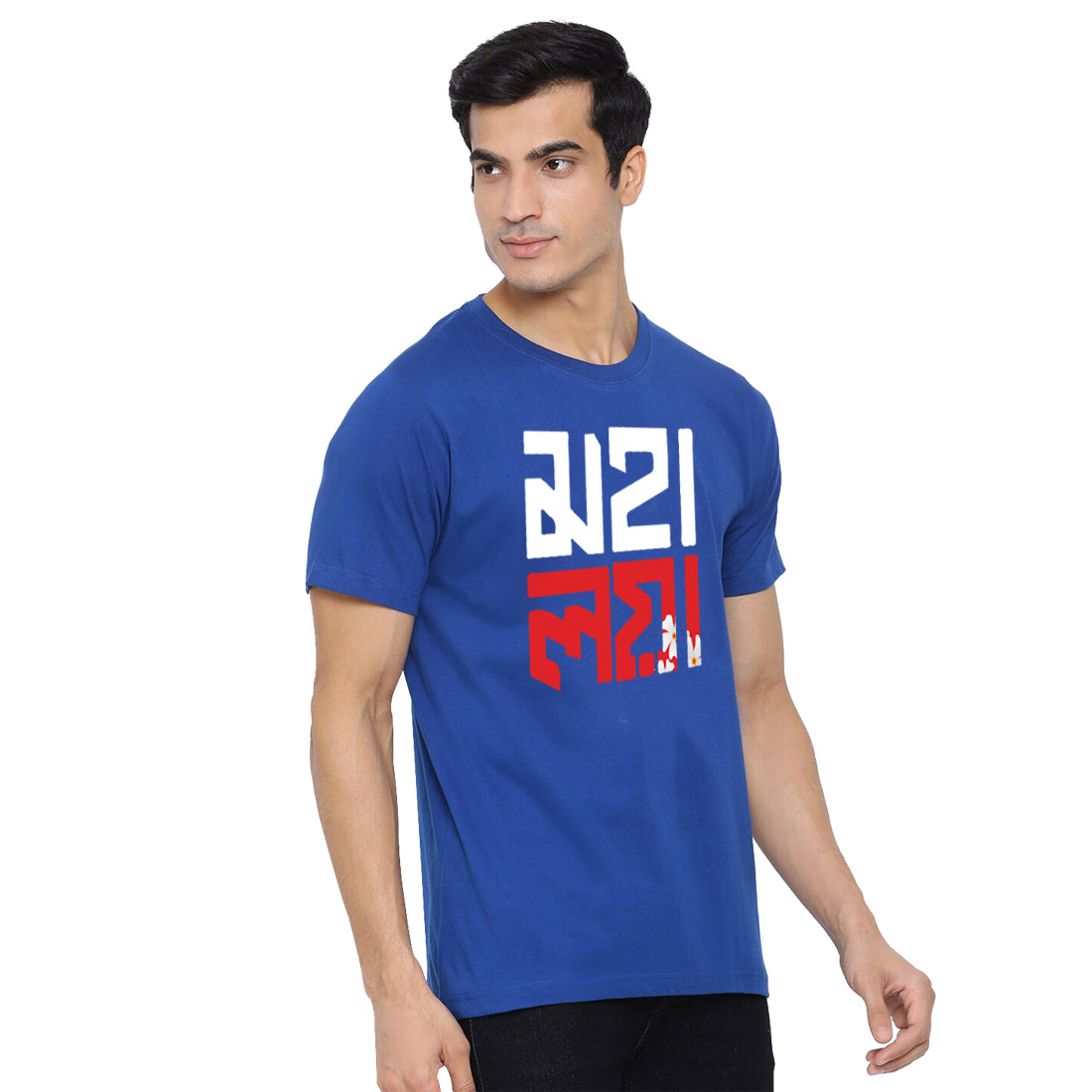 Mahalaya Printed T-Shirt for Men
