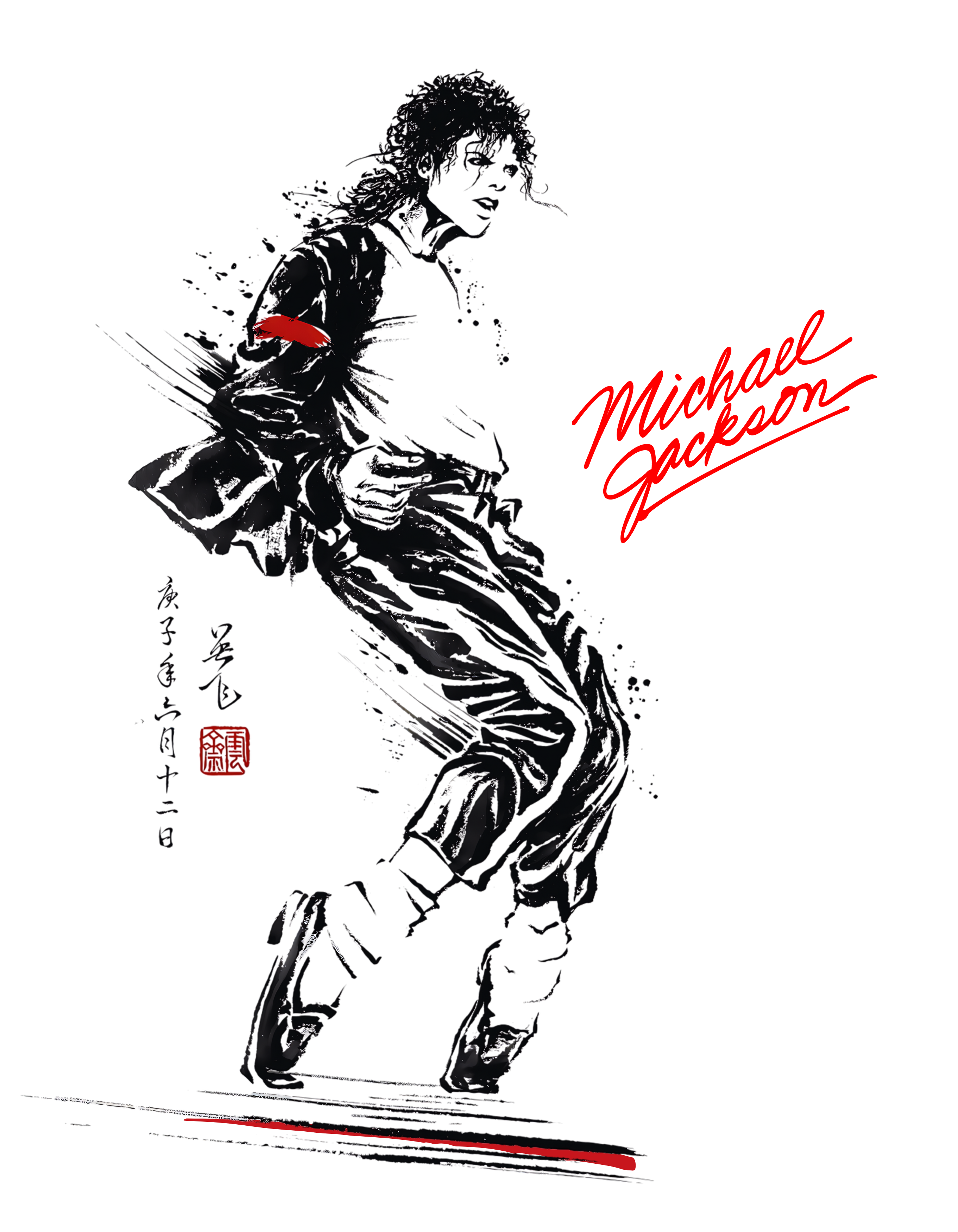MJ King of Pop Graphics Printed Tshirt