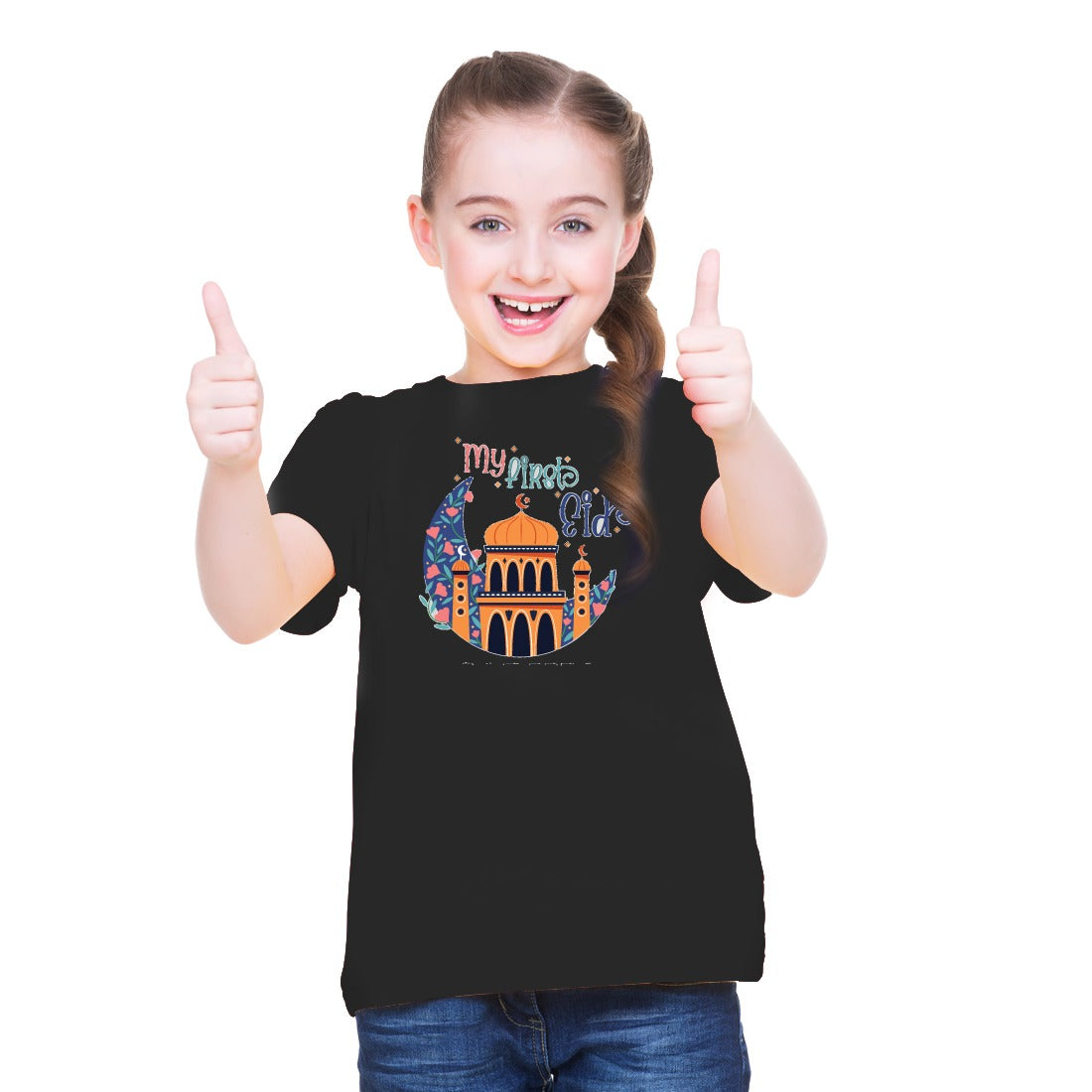 Eid Mubarak tshirt
