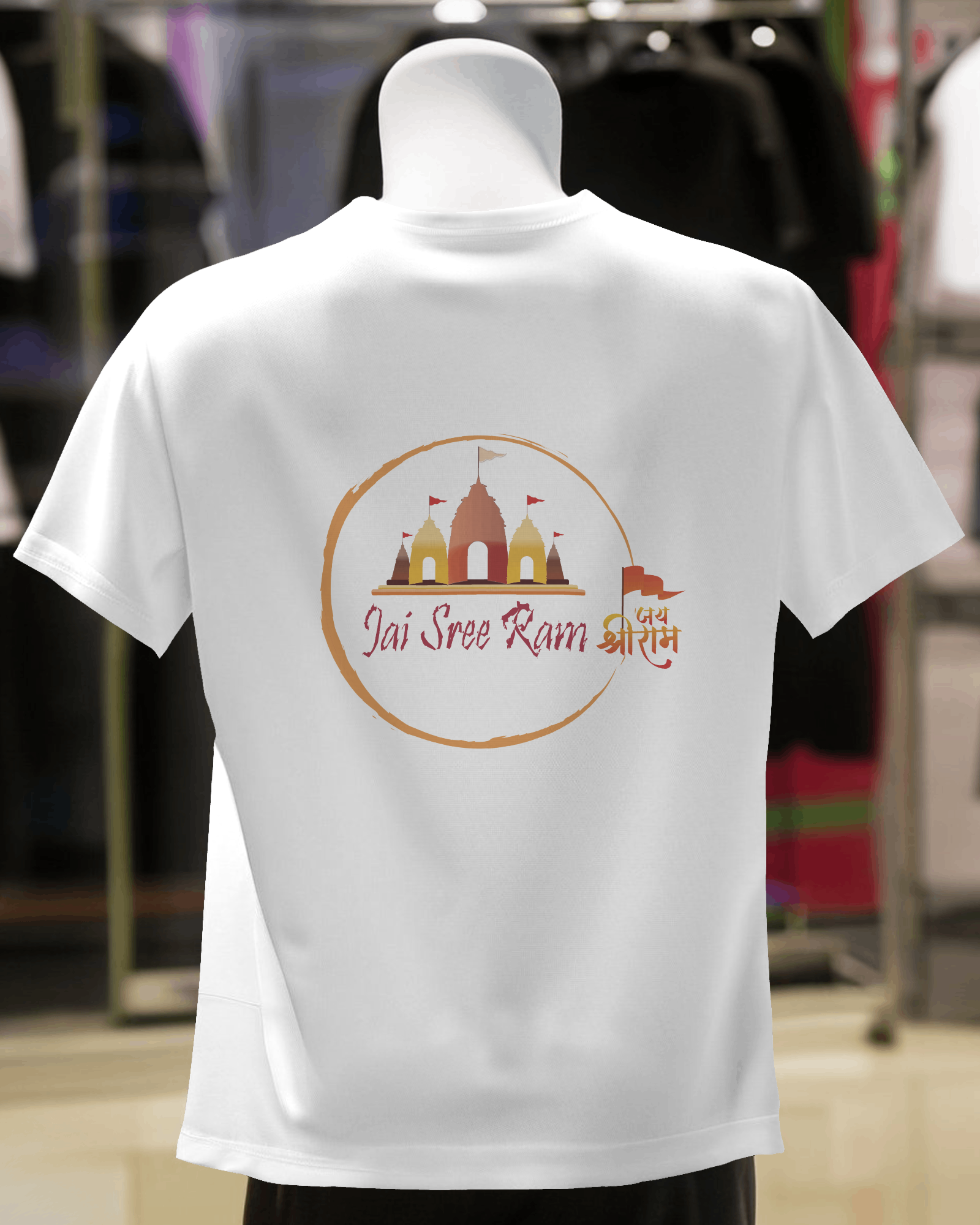 #shreeram printed Tshirt