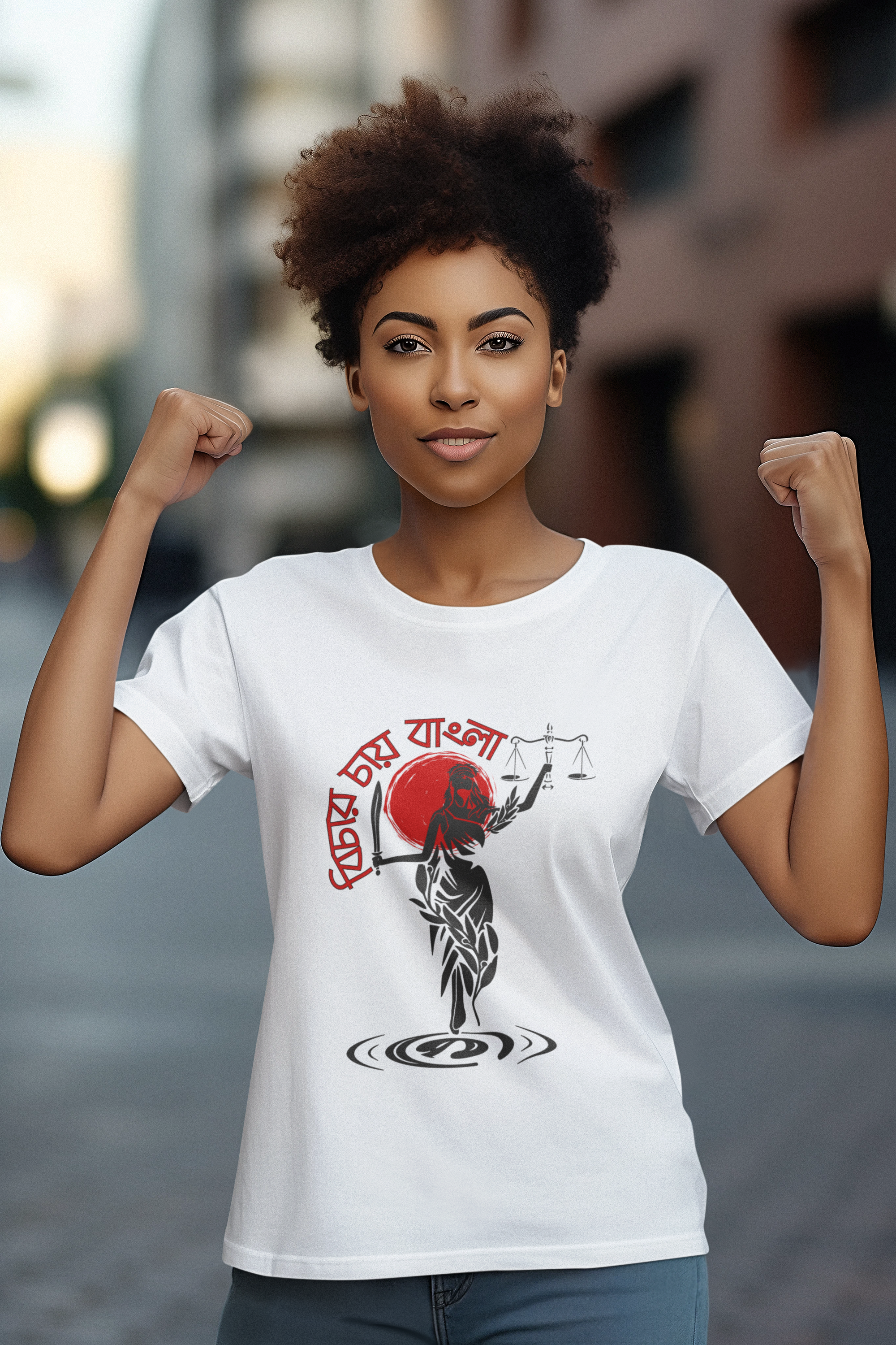 We Want Justice "বিচার চায় বাংলা" Tshirt