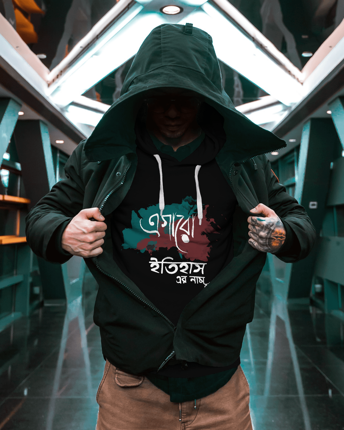 Mohon bagan printed hoodies
