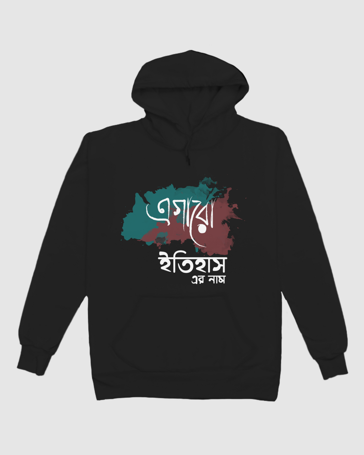 Mohon bagan printed hoodies
