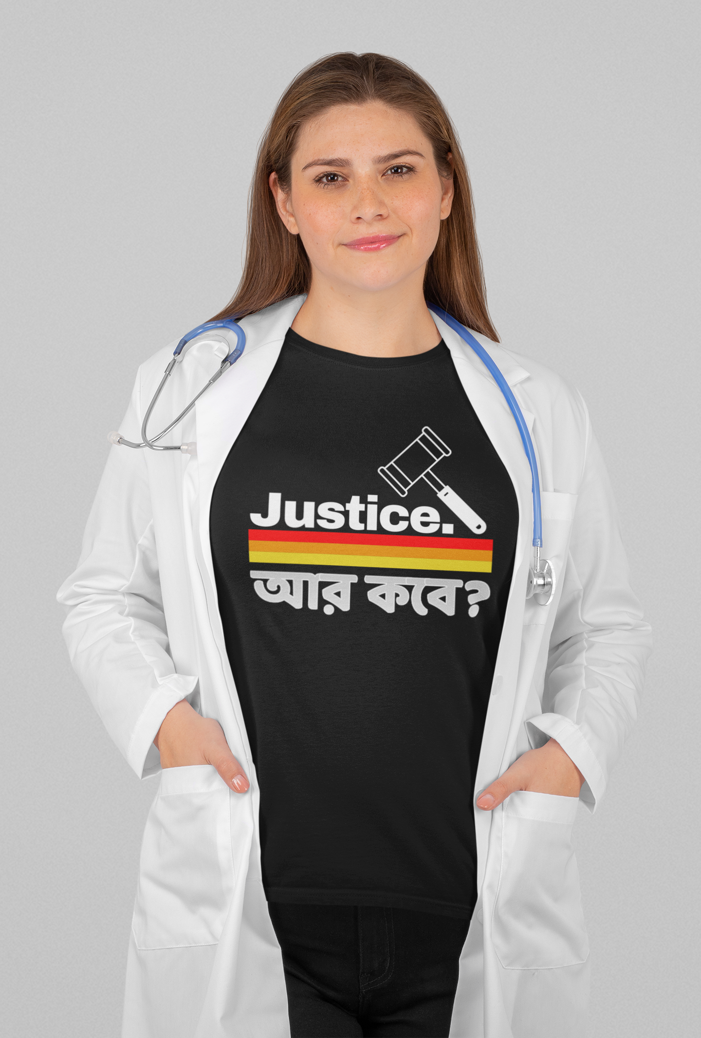JUSTICE আর কবে ? TSHIRT FOR JUSTICE SEEKER