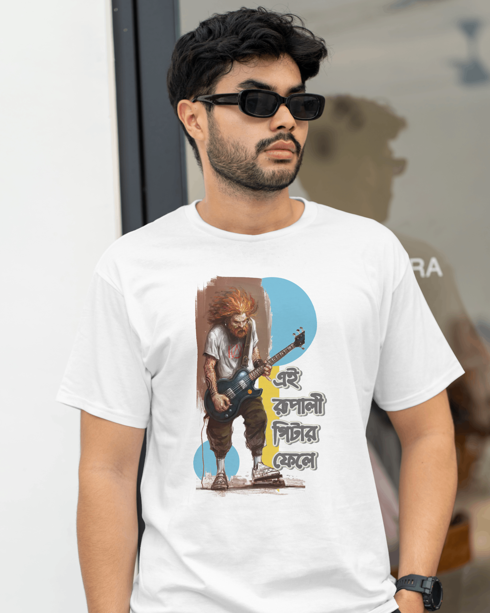 Musical Tshirt For Men