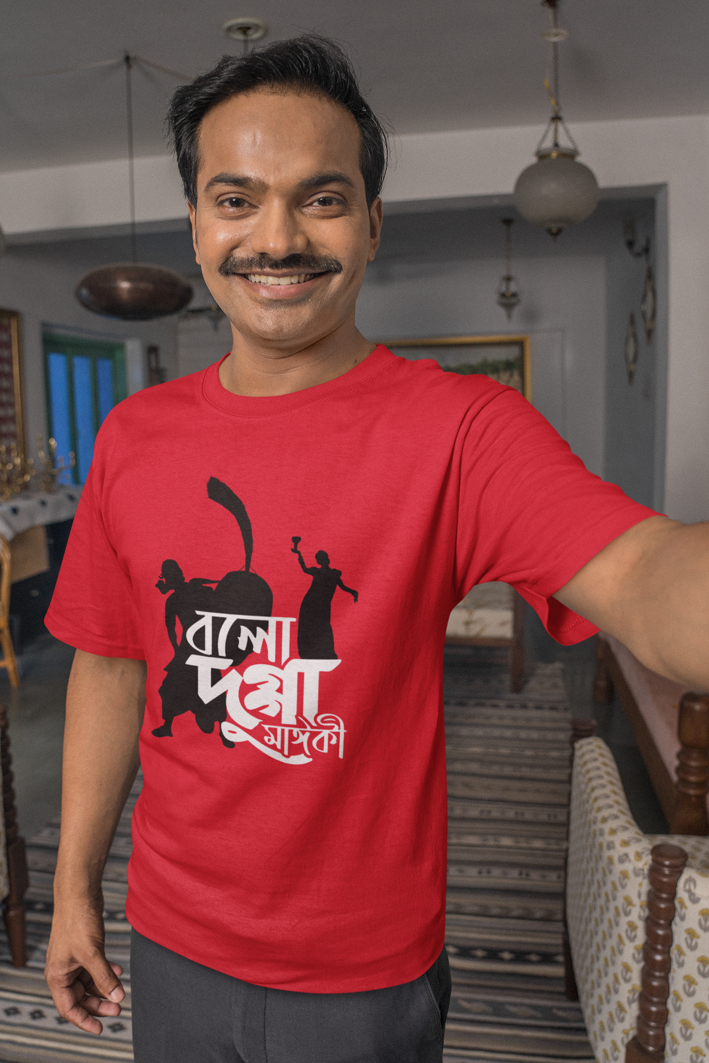 BOLO DURGA MAIKI TSHIRT