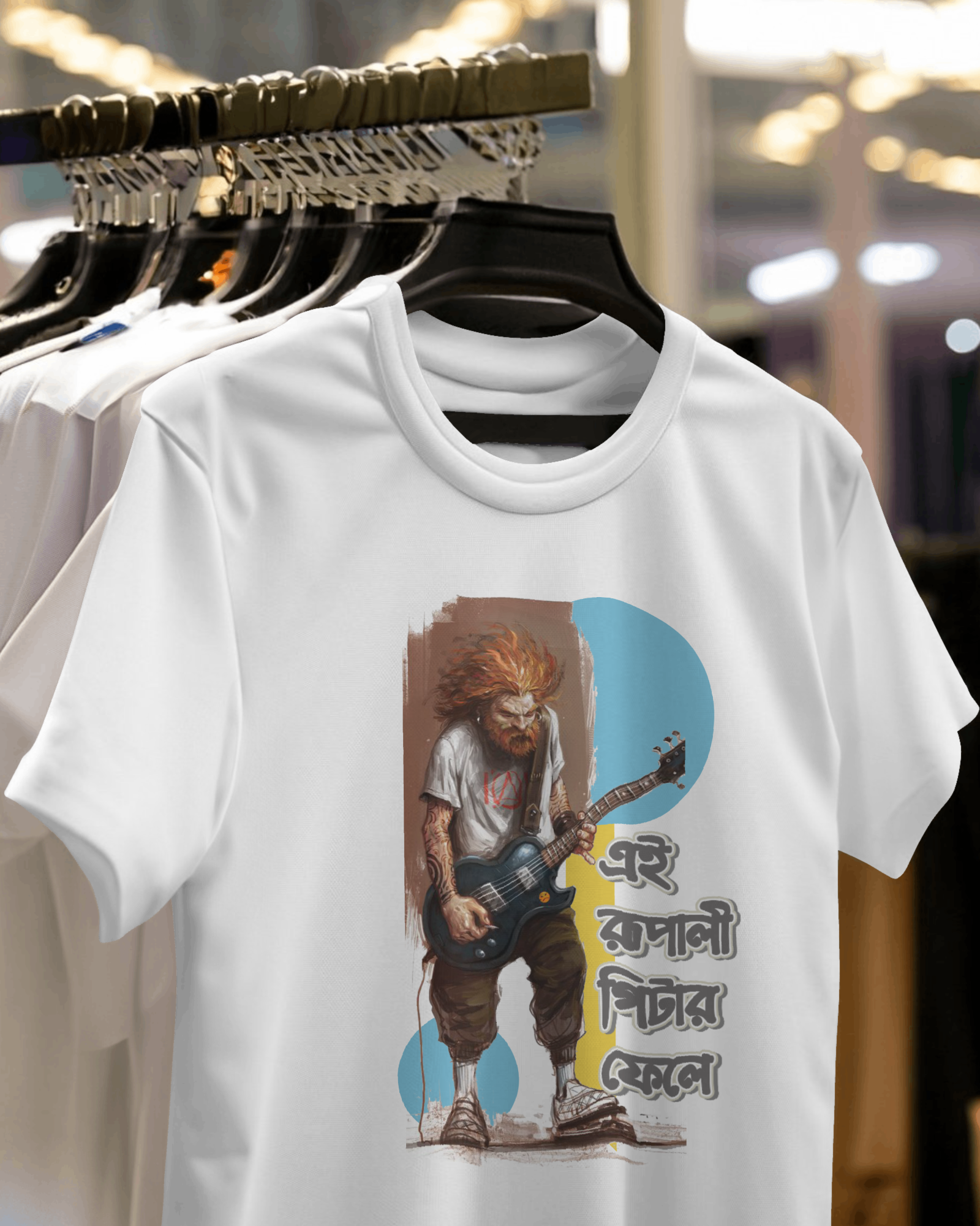 Guiter Printed Tshirt for Men