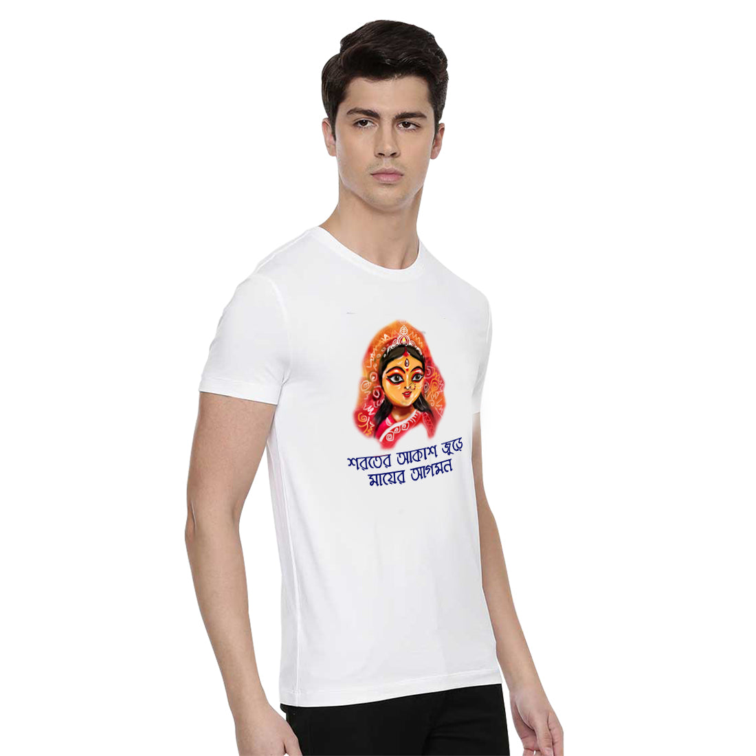 Celebration of Durga Puja Printed T-Shirt for Men
