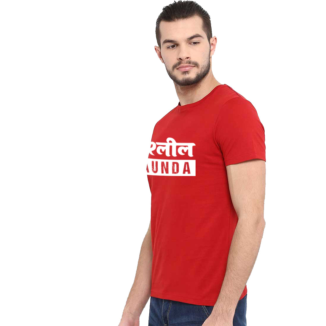 #Color_Red
