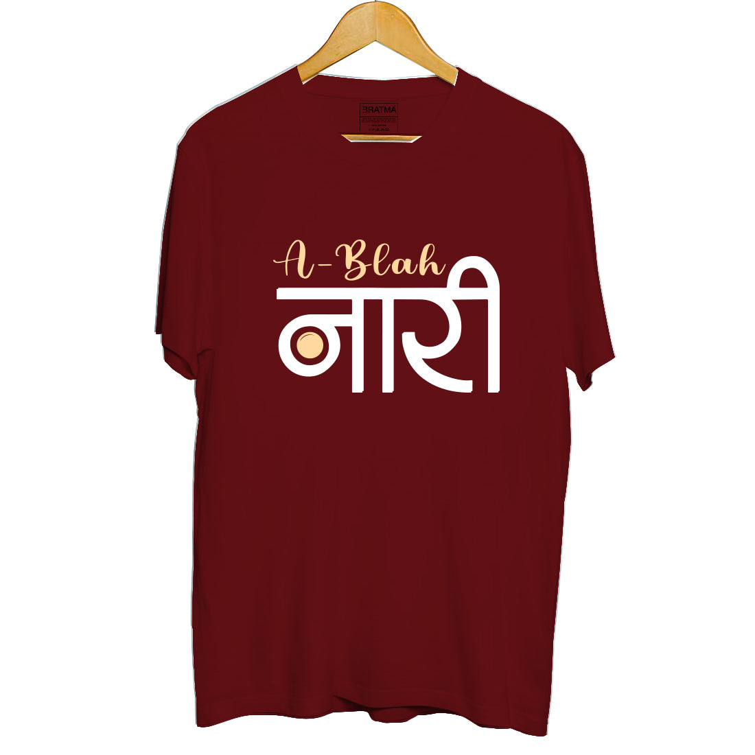 #Color_Maroon