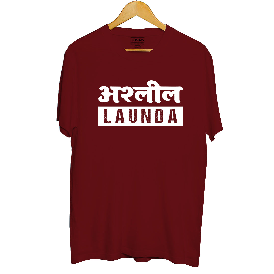 #Color_Maroon