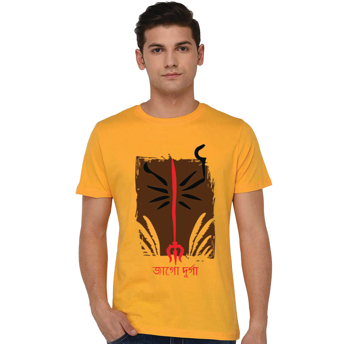 #Color_Mustard