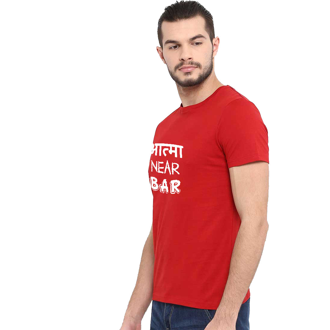 #Color_Red