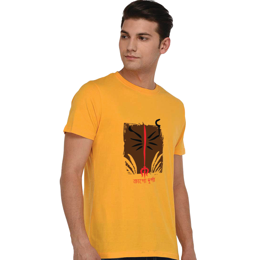 #Color_Mustard