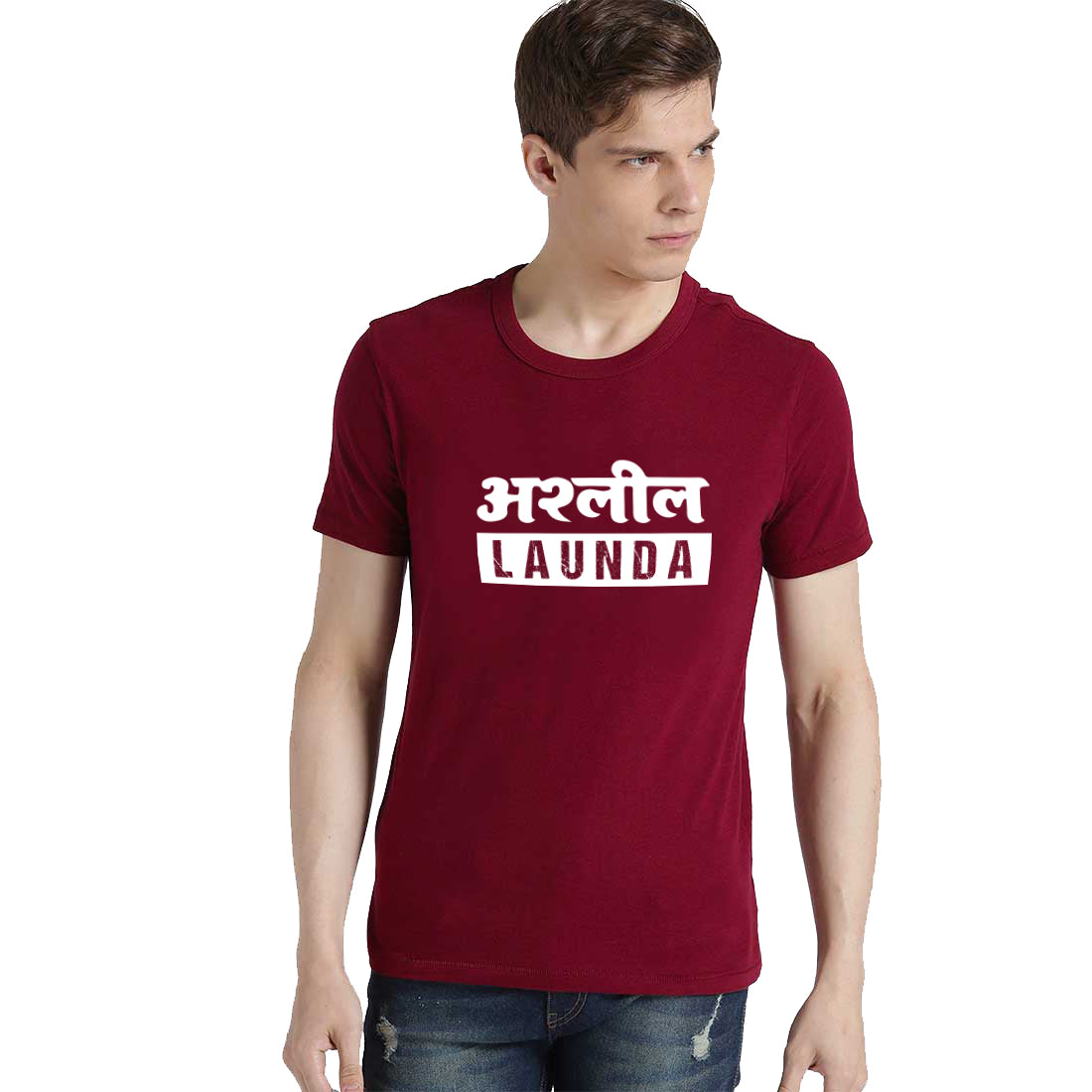 #Color_Maroon