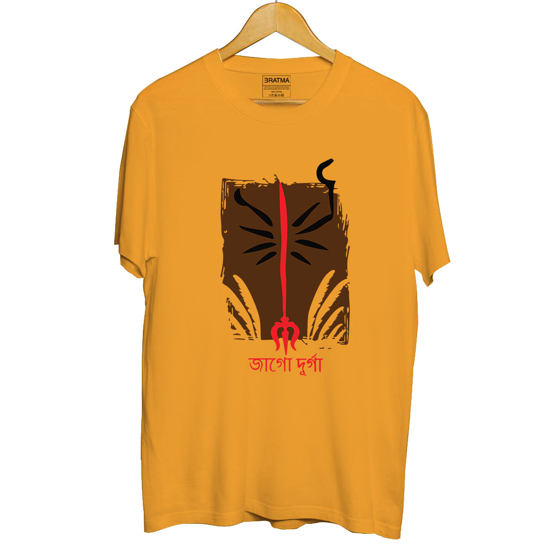 #Color_Mustard