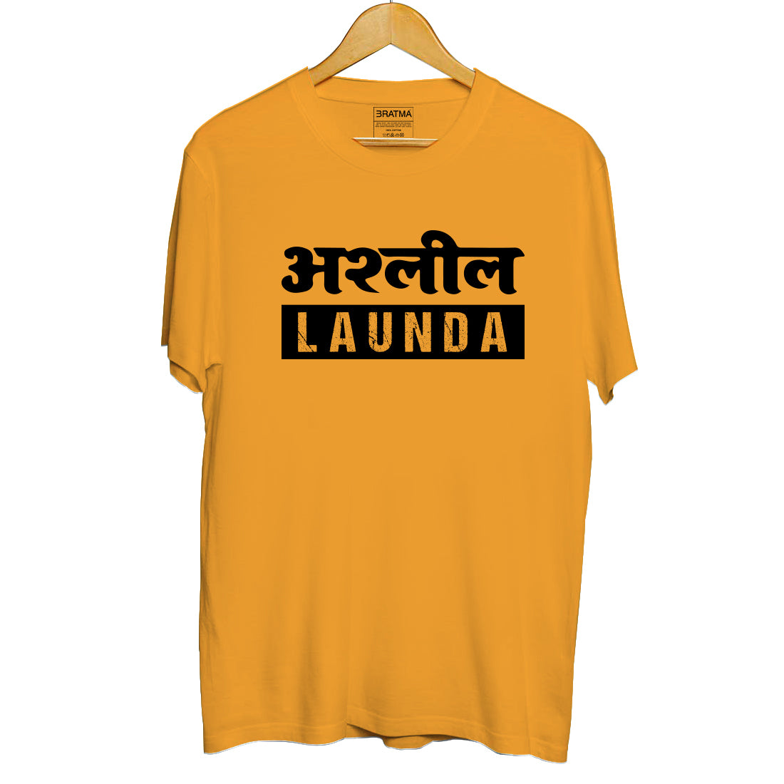 #Color_Mustard