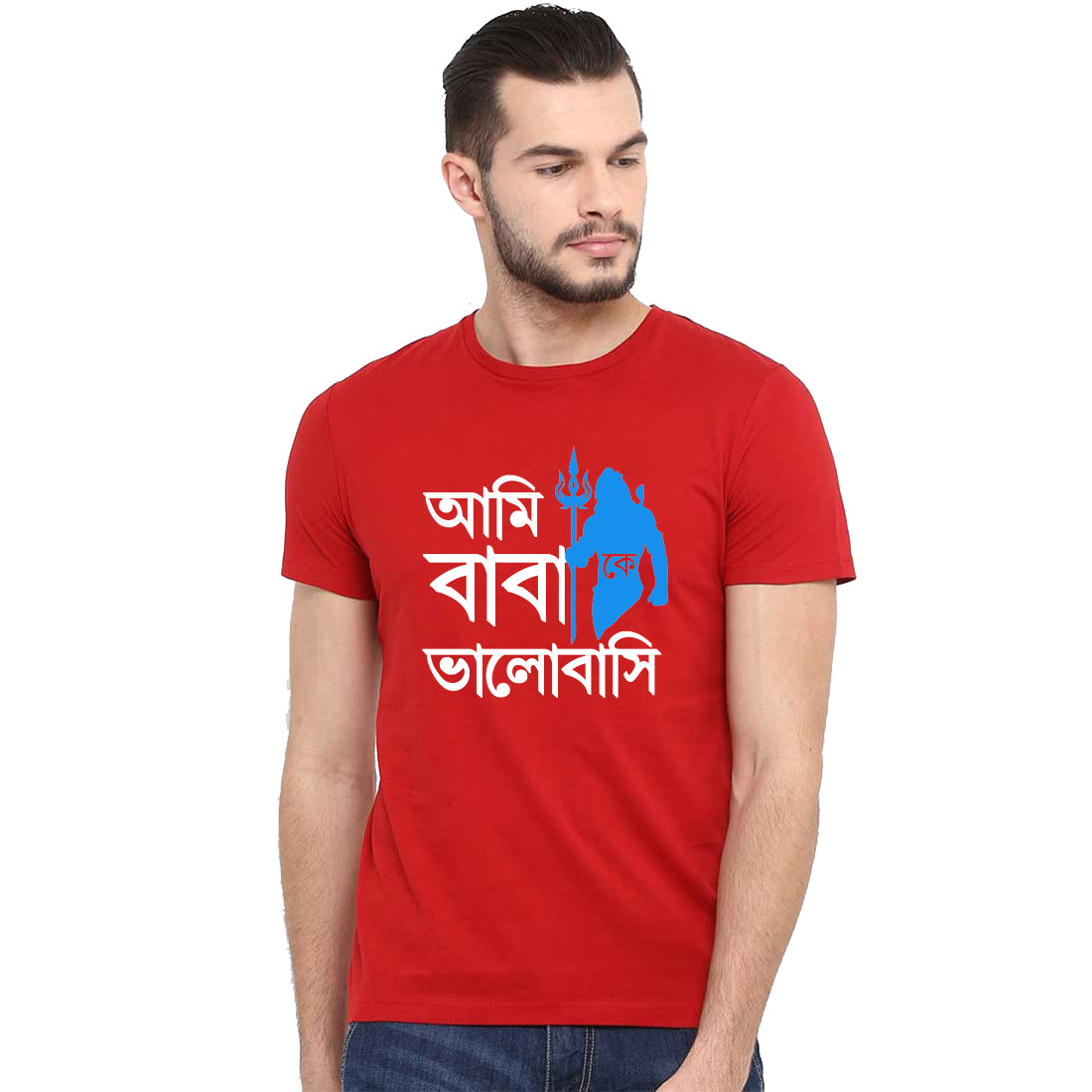 Custom T-Shirt Printing in Kolkata