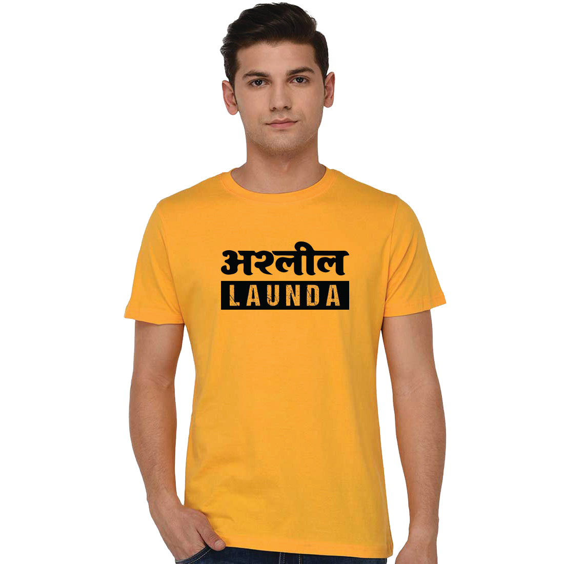 #Color_Mustard
