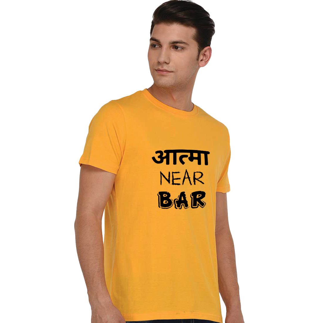 #Color_Mustard