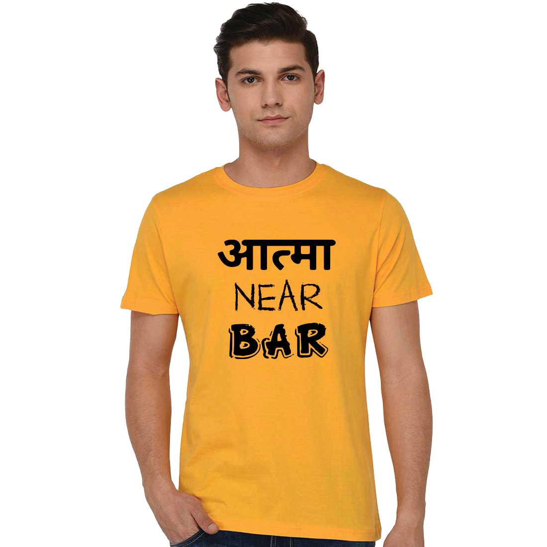 #Color_Mustard