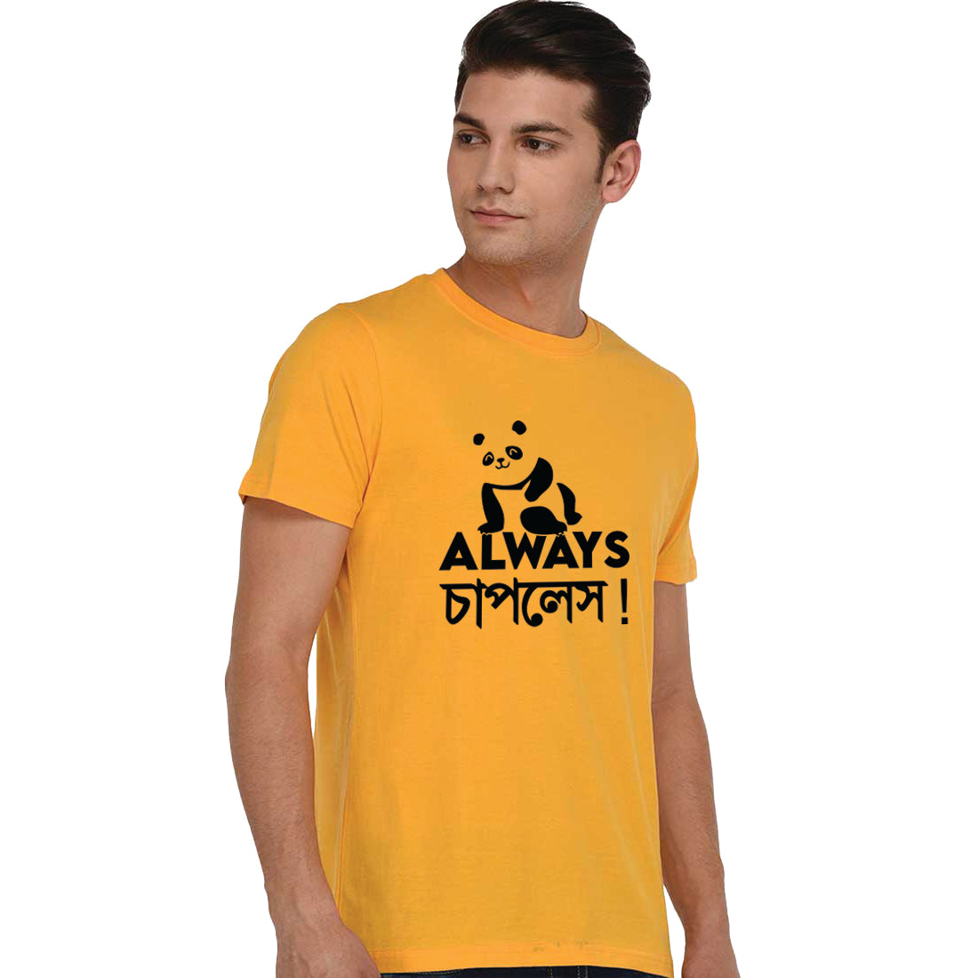 personalized photo t-shirts in kolkata #Color_Mustard
