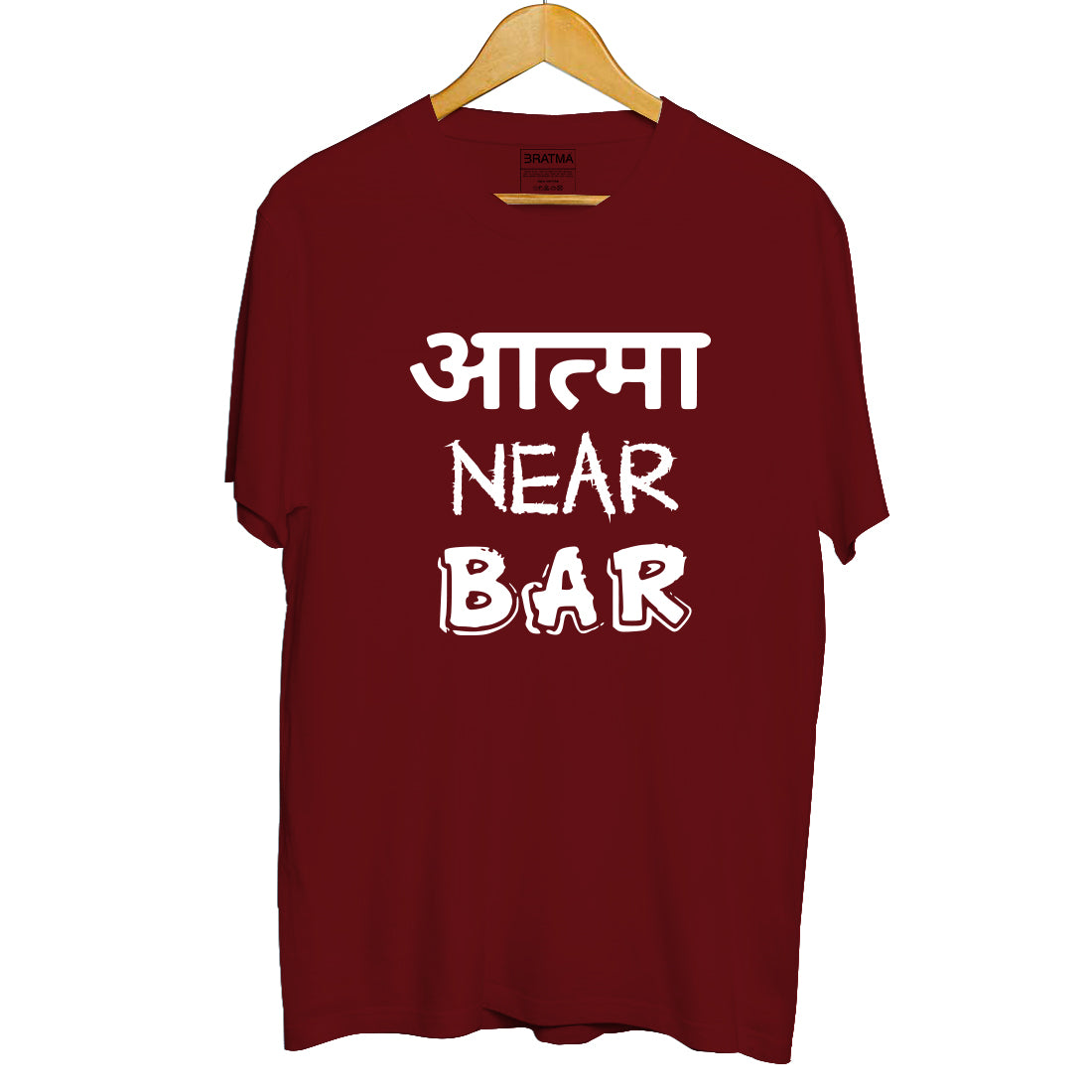 #Color_Maroon
